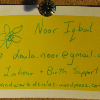 Noor Iqbal Photo