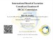 additional credential