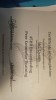 additional credential
