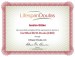 additional credential