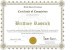 additional credential