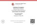 additional credential