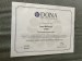 additional credential
