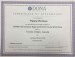 additional credential
