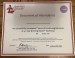 additional credential