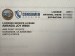additional credential