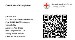 additional credential