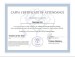additional credential