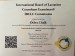 additional credential