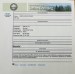 additional credential