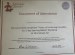 additional credential
