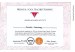 additional credential