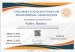 additional credential
