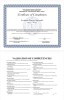 additional credential