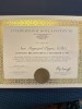 additional credential