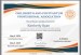 additional credential