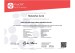 additional credential