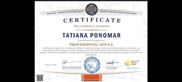 Certification