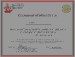 additional credential