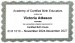 additional credential