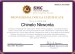additional credential