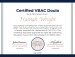 additional credential