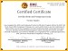 additional credential