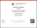 additional credential