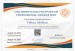 additional credential