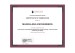 additional credential