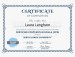 additional credential