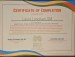 additional credential