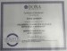 additional credential