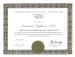 additional credential