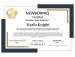 additional credential