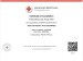 additional credential
