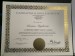 additional credential