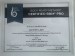 additional credential