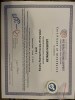 additional credential