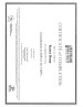 additional credential