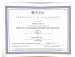 additional credential