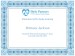 additional credential