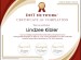additional credential
