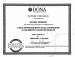 additional credential
