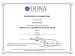 additional credential