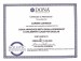 additional credential