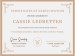 additional credential