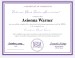 additional credential