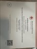 additional credential