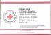 additional credential